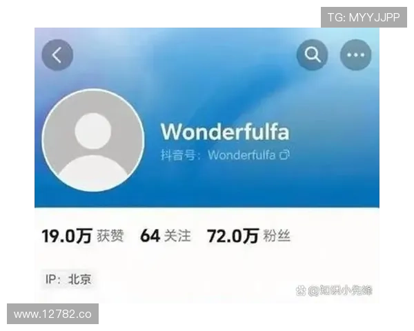 51吃瓜今日黑料盘点:娱乐圈最新八卦内幕